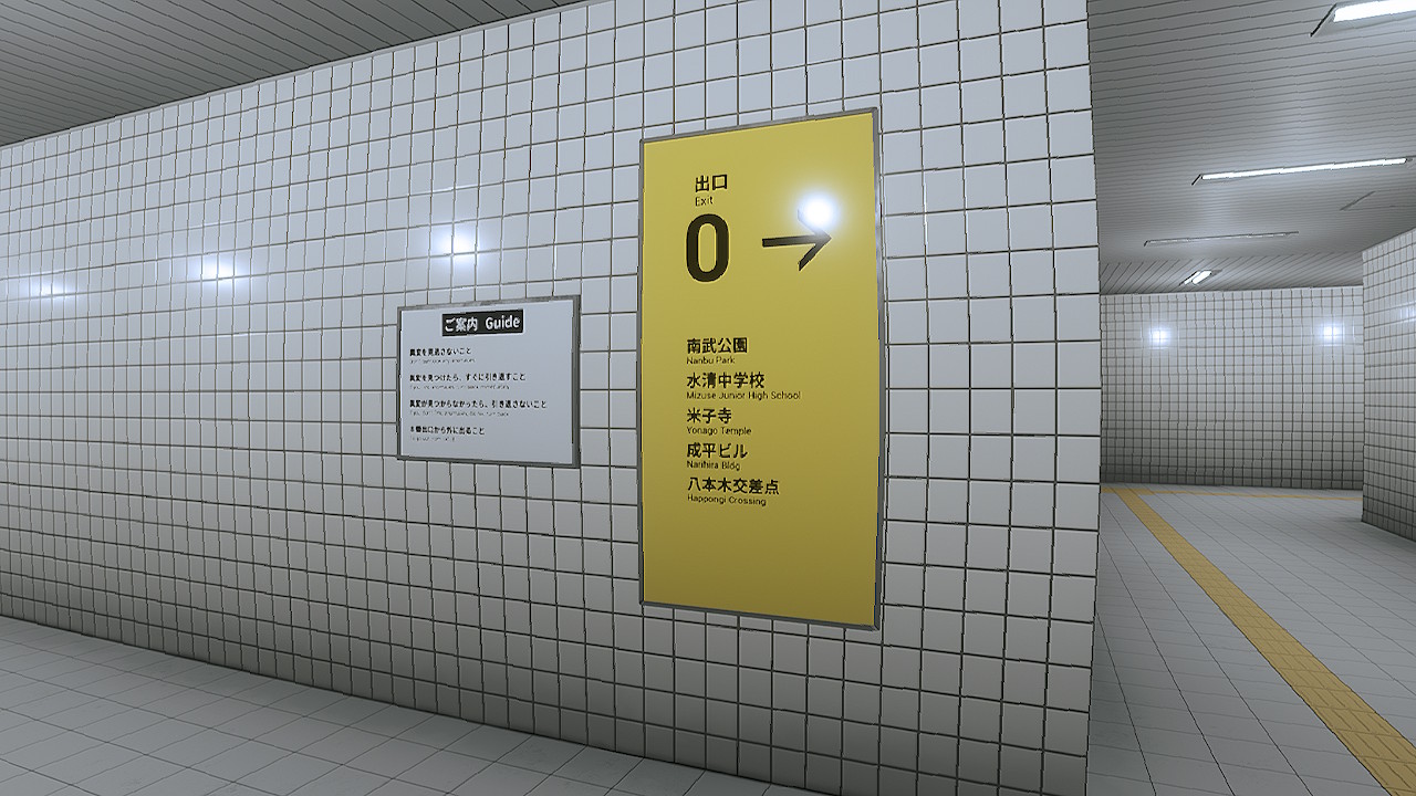 Review: Exit 8 is the perfect “baby’s first horror game” to dip your toes into the genre