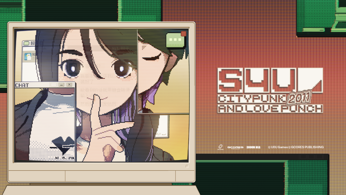Visual Novel S4U: CITYPUNK 2011 AND LOVE PUNCH Launches on PC Today