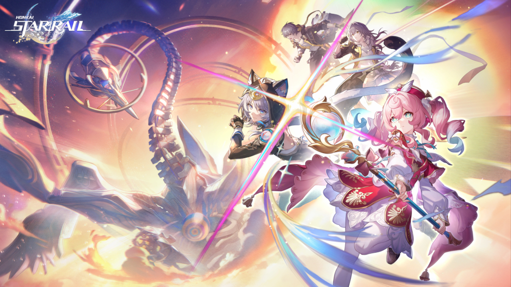 Honkai: Star Rail