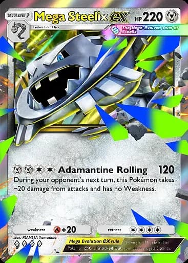 Pokémon Crimson Blaze